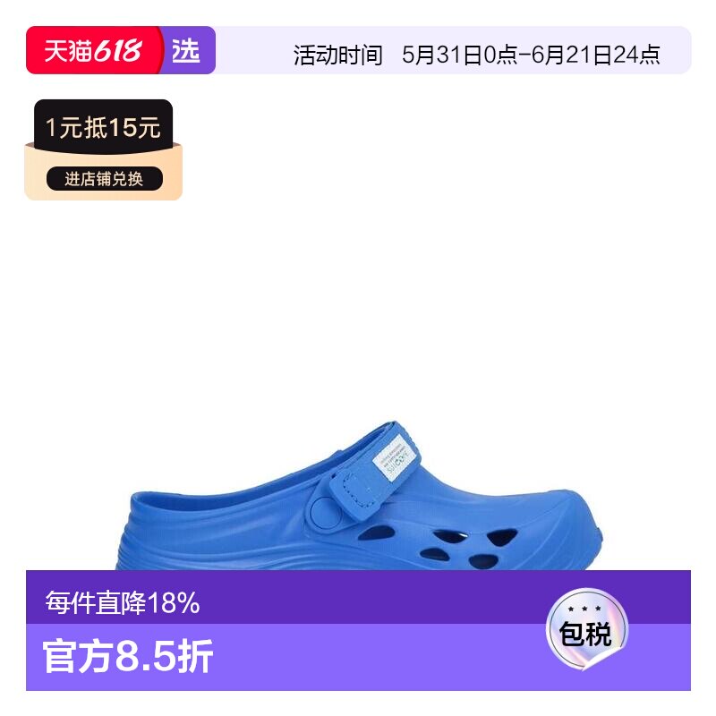 1h可退 【美国直邮】suicoke 男士 凉拖凉鞋
