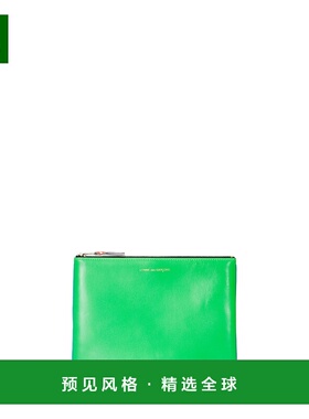 1h可退 香港直邮comme des garcons 川久保玲 男士 Super Fluo Li