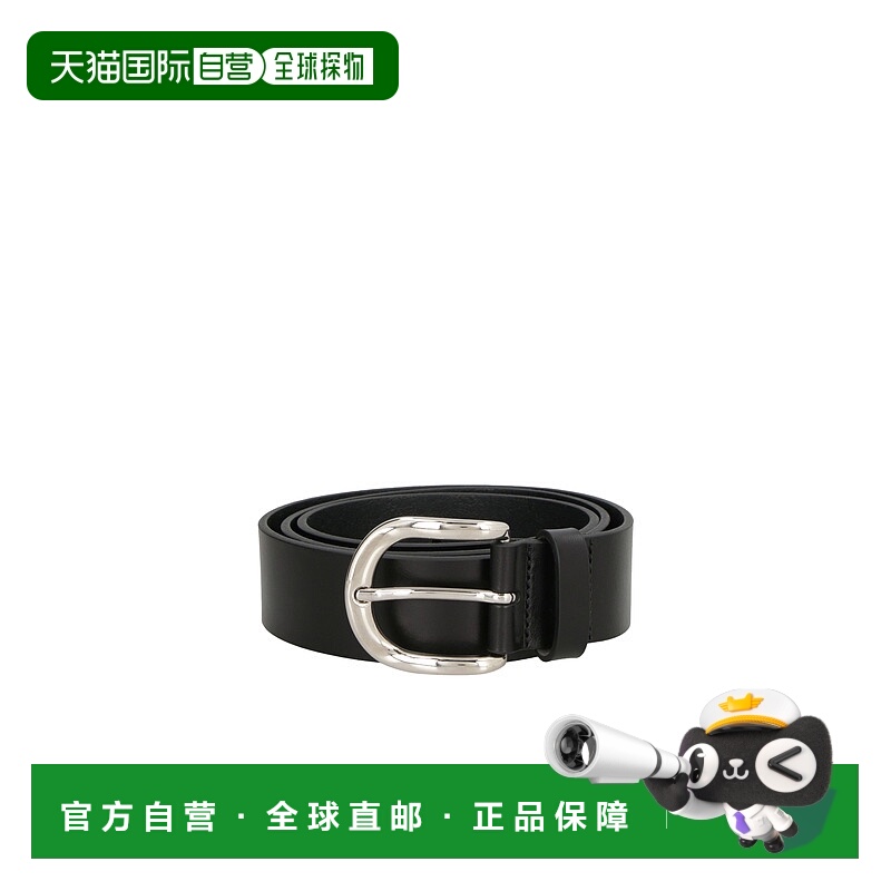 香港直邮Isabel Marant 可调节皮带 CE015CHBA1B01J