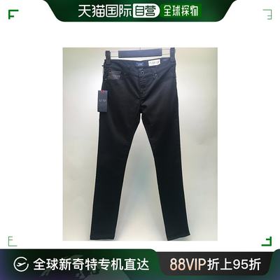 香港直邮Armani Jeans 徽标细节牛仔裤 C5J23QR