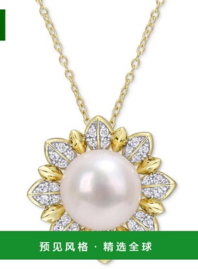 【美国直邮】macy's 通用 项链