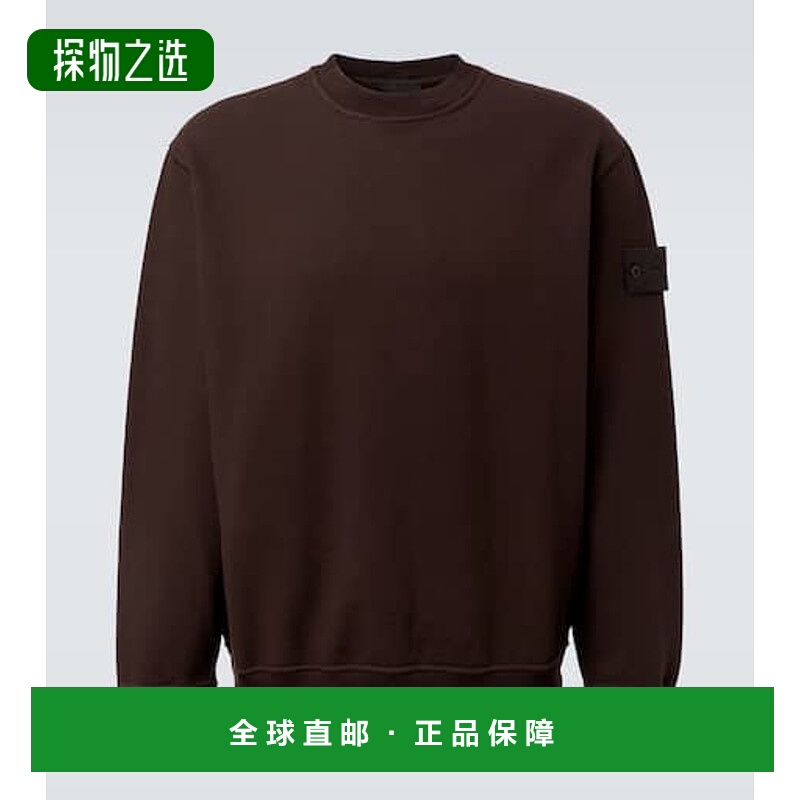 香港直邮Stone Island 石头岛 男士 Ghost 棉混纺针织运动衫