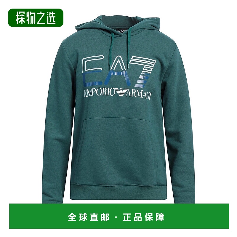 香港直邮Ea7 男士 连帽运动衫 green绿色 舒适时尚