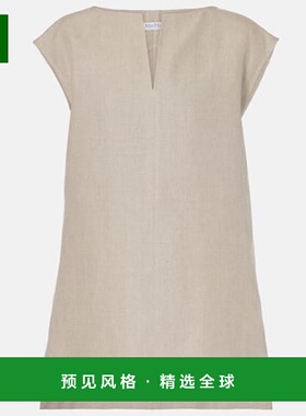 1h可退 香港直邮MaxMara 麦斯玛拉 女士 Colombo 亚麻上衣