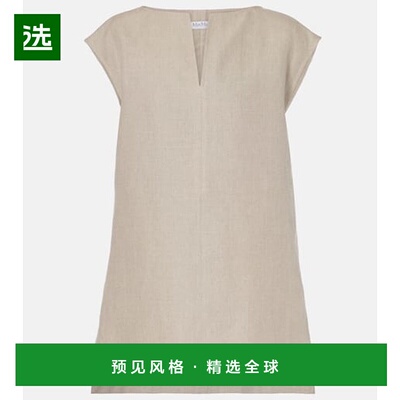 1h可退 香港直邮MaxMara 麦斯玛拉 女士 Colombo 亚麻上衣
