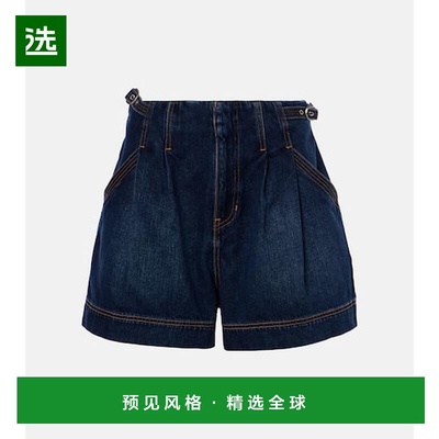 1h可退 香港直邮VERONICA BEARD 女士 Jaffe 高腰牛仔短裤