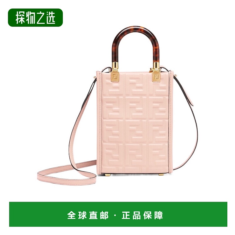 香港直邮Fendi Sunshine迷你手提包 8BS051AMCI斜挎包单肩包
