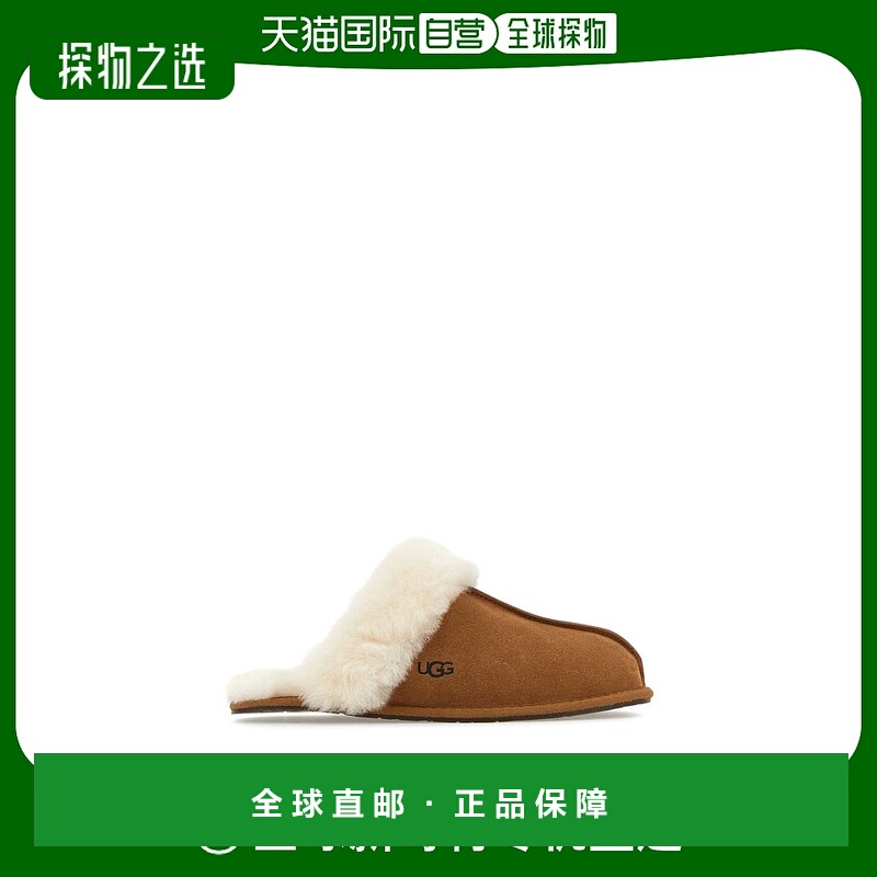 UGG 女士拖鞋 1106872CHESTNUT