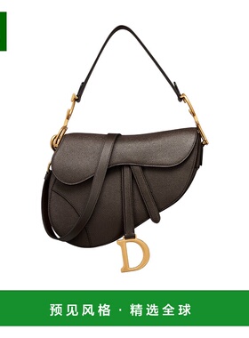 香港直邮Dior 带肩带的马鞍包 迪奥手提包斜挎包单肩包M0455CBAA