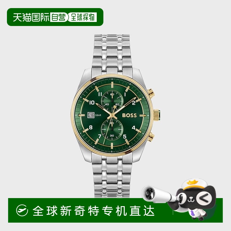 欧洲直邮HUGO BOSS雨果BOSS BLACK 双色计时腕表 搭配绿色表盘