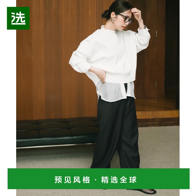 【日本直邮】ur's女士裤子潮牌显瘦休闲时尚百搭外穿秋冬女休闲裤