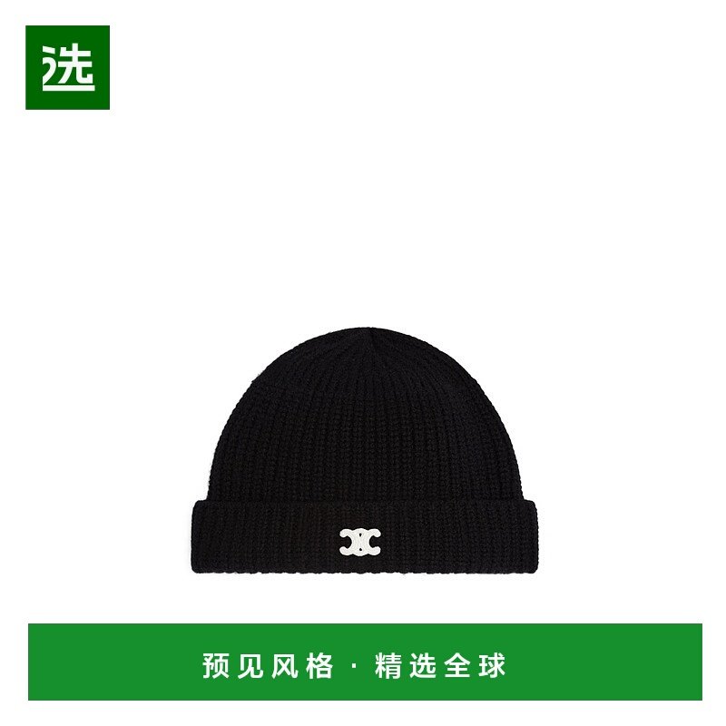 1h可退 香港直邮Celine 徽标帽子 AA0GH264W.