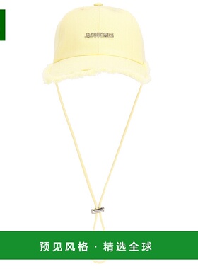 1h可退 香港直邮Jacquemus 男士 La Casquette Artichaut 帽子 23