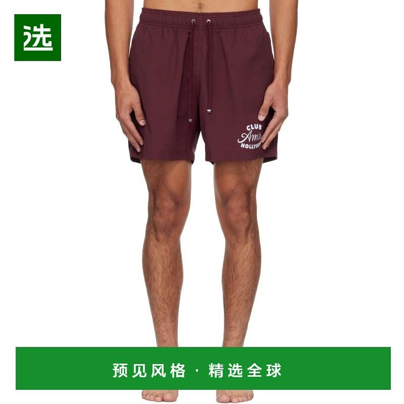 1h可退 【美国直邮】amiri 男士 休闲裤,男装,休闲裤,淘宝优惠券,粉丝福利购,淘宝优惠卷