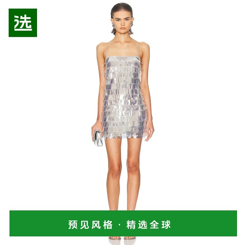 1h可退 香港直邮retrofete 女士 Amalie 珠片连衣裙 RPF251165117