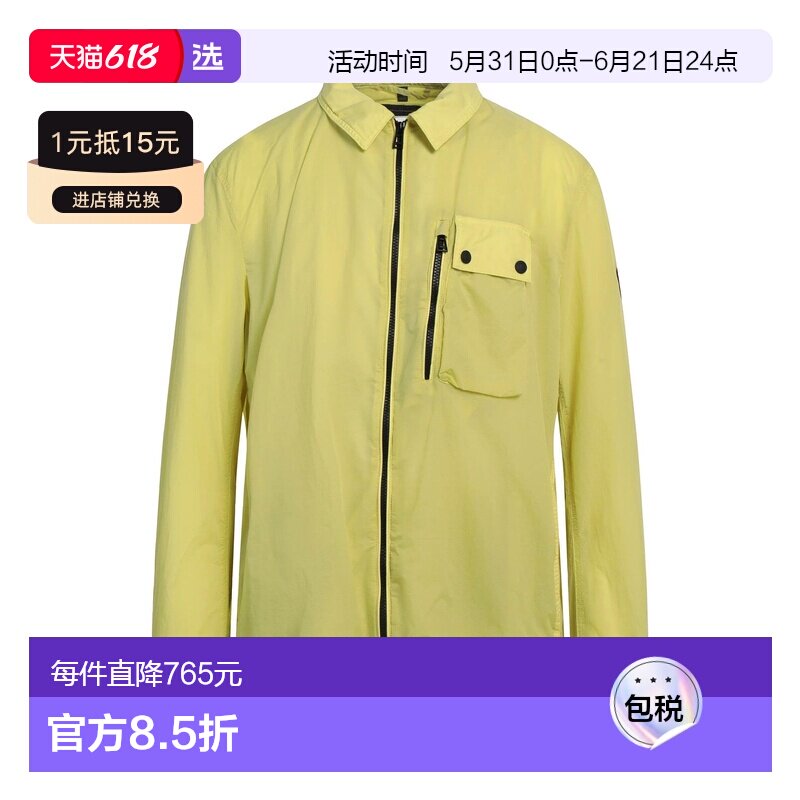 1h可退 香港直邮Belstaff 贝达弗 男士 夹克 green绿色 舒适时尚