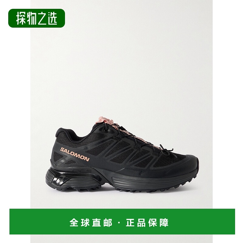 香港直邮salomon 萨洛蒙 女士 XT-Pathway 2 荷叶边绸缎橡胶边网