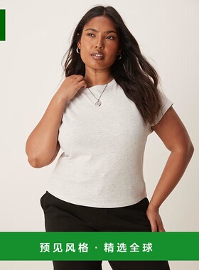 1h可退 香港直邮ASOS 女士 Curve 设计修身合身灰色童趣T恤(ice)