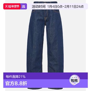 1h可退 香港直邮redone 女士 宽松锥形阔腿牛仔裤 blue蓝色 舒适