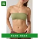 女士 1h可退 文胸 from under 美国直邮 out