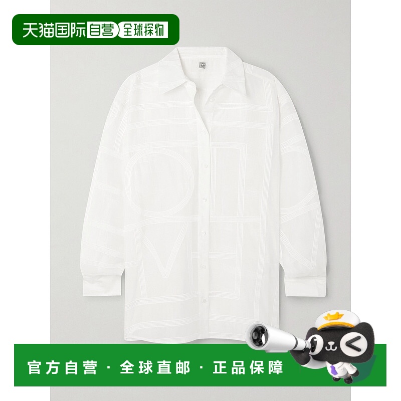 1h可退 香港直邮TOTÊME 女士 经典钩编衬衫 253WRT0480FB0441