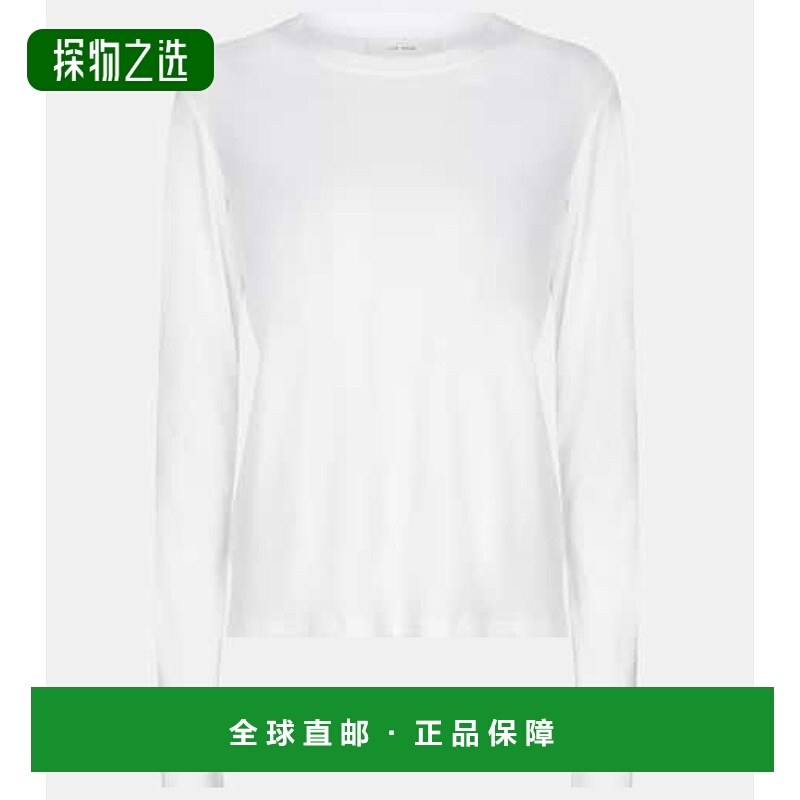 香港直邮The Row 女士 Shermann 棉针织上衣 white白色 舒适时尚