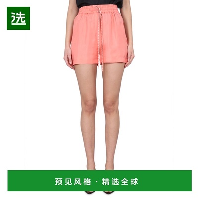 1h可退 香港直邮Alysi 女士 斜纹布短裤 103160P3234PEONY