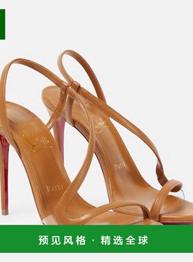 香港直邮Christian Louboutin 克里斯提·鲁布托 女士 Nudes Rosa