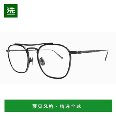 1h可退 香港直邮Matsuda 男士 -eyeglasses 眼镜 M3149RTM