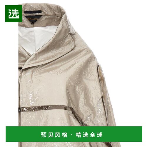 【美国直邮】comme des garcons 女士 外套 支付后1h可退