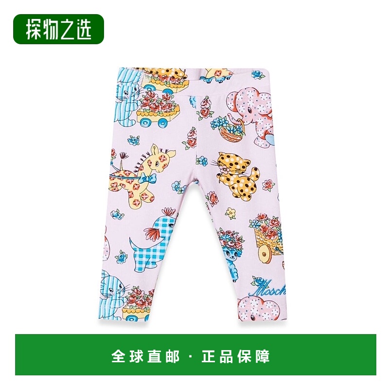 1h可退 欧洲直邮MOSCHINO 女童长裤MIP02NBLBBA383262