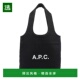 香港直邮A.P.C. 女士 Ninon 1h可退 小型购物袋 COZZSM61861