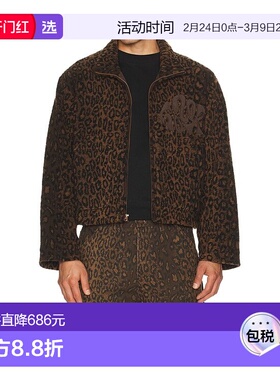 1h可退 香港直邮HONOR THE GIFT 男士 豹纹夹克 HTG250462