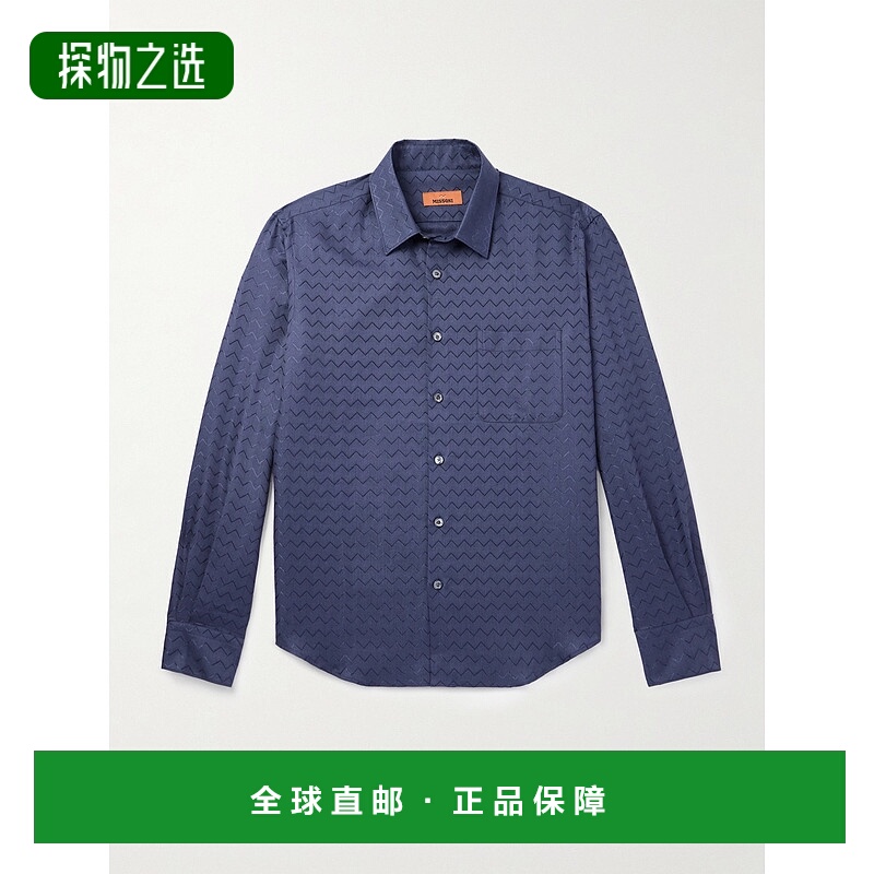 香港直邮MISSONI 米索尼 男士 条纹棉混纺提花衬衫 US25SJ0HBW00V