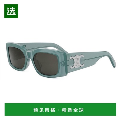 1h可退 香港直邮Celine 思琳 女士 徽标太阳镜 CL40282U black黑