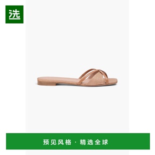 1h可退 香港直邮Malone Souliers 女士 Penn 皮质拉菲草编织凉鞋