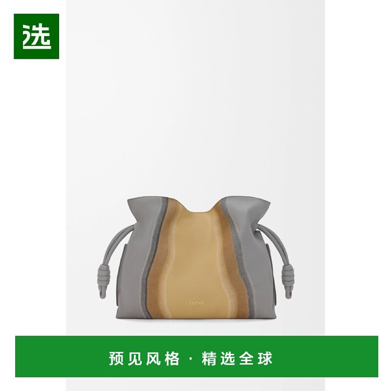 1h可退 欧洲直邮LOEWE 罗意威 25秋冬 A411FC1XCX-5698 女士 手拿,箱包皮具/热销女包/男包,手拿包,淘宝优惠券,粉丝福利购,淘宝优惠卷