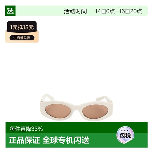 1h可退 香港直邮Miu Miu 全框太阳镜 0MU11WS缪缪户外墨镜配饰