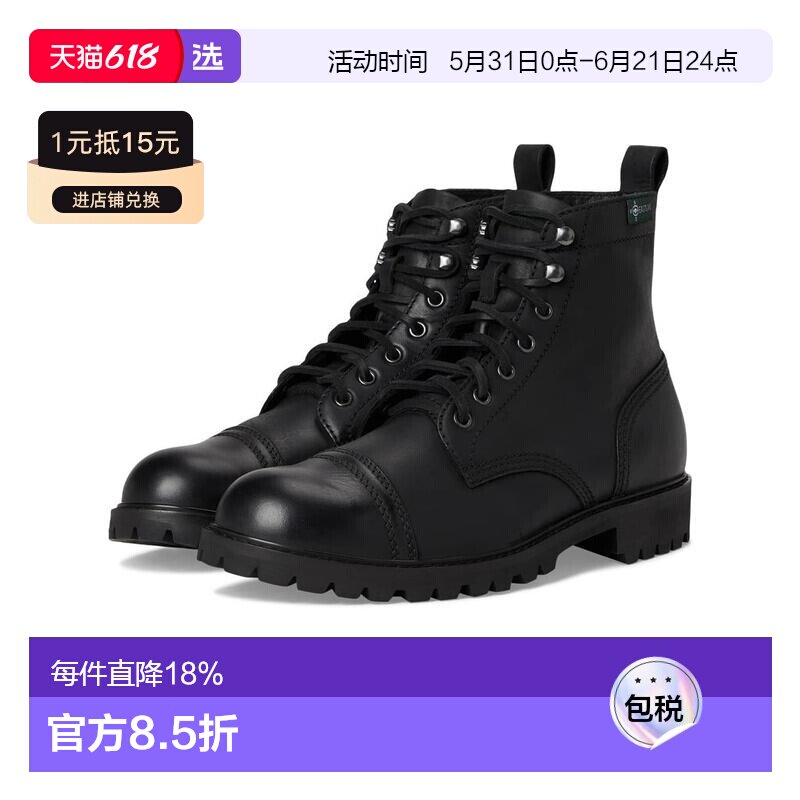 1h可退 【美国直邮】Eastland 1955 Edition Ethan 1955 男士时装