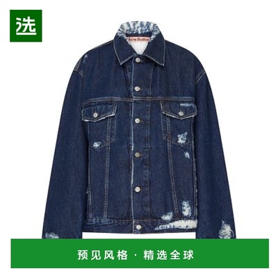 欧洲直邮ACNE STUDIO 牛仔外套正品品牌休闲时尚百搭舒适流行