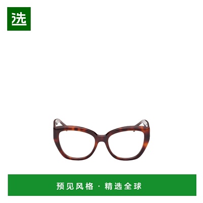 香港直邮Max Mara 徽标平光镜 MM5134