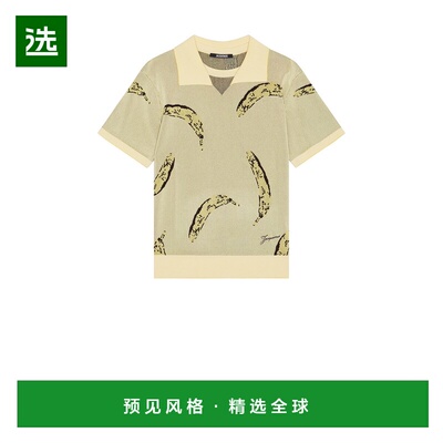 1h可退 香港直邮Jacquemus 男士 Le Marino Polo衫 255KN52920252