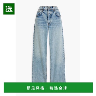 香港直邮ANINE 中腰直筒牛仔裤 BING Benson A061001 女士 1h可退