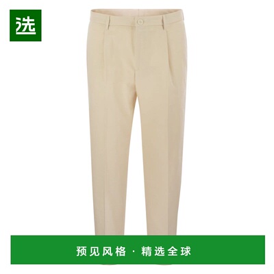 1h可退 香港直邮Tagliatore 男士 弹力棉混纺裤子 PJOEL4TGT56000