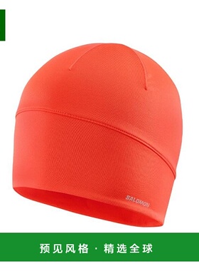 欧洲直邮Salomon萨洛蒙 ACTIVE配饰橙色帽子