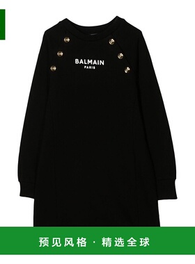 1h可退 欧洲直邮BALMAIN 女童连衣裙 6R1A10KZ0001930