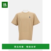 KITSUNE 卹 男士 Fox 香港直邮MAISON Dressed 舒適 PM00121KJ7