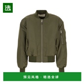 香港直邮Entire Studios 男士 1h可退 军装 风绿色尼龙带里衬短夹