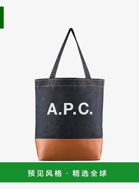 欧洲直邮APC 女士蓝色/焦糖色帆布/皮革托特包手提包