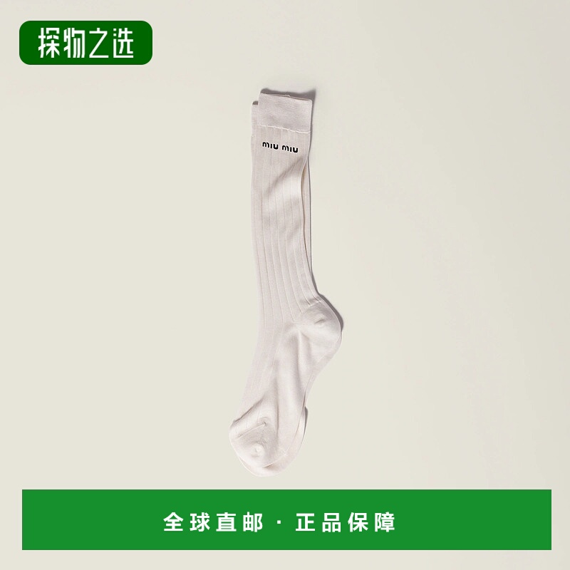 1h可退 欧洲直邮MIU MIU 缪缪 25秋冬 MCZ475_14A0_F0009_S_OOO